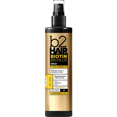 Спрей для тусклых и поврежденных волос b2Hair Biotin Repair Spray