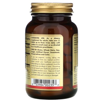 Бета глюкан / Beta Glucans, Solgar, 200 мг, 60 таблеток