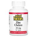 Хелат цинка / Zinc Chelate, Natural Factors, 25 мг, 90 таблеток