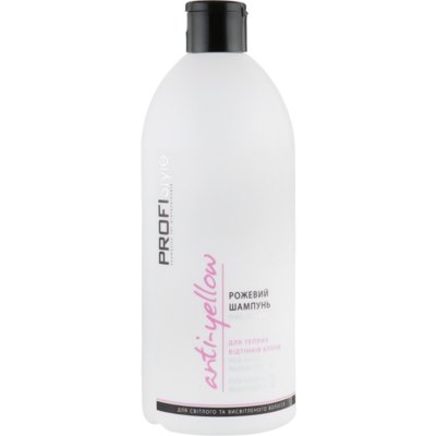 Шампунь «Розовый» для теплых оттенков блонд Profi Style Anti-Yellow Pink Shampoo for Warm Blond Shades