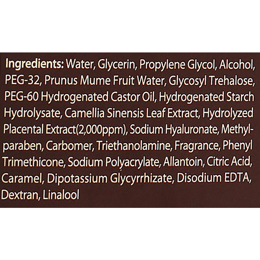 Антивозрастной тонер для лица с плацентой 3W Clinic Premium Placenta Intensive Skin