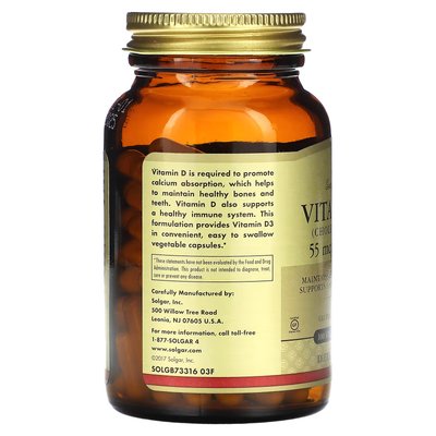 Вітамін D3 (холекальциферол) / Vitamin D3 (Cholecalciferol), Solgar, 55 мкг (2200 МО), 100 вегетаріанських капсул