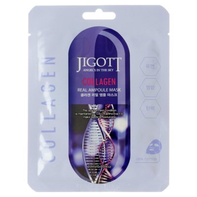 Ампульная маска с коллагеном Jigott Collagen Real Ampoule Mask