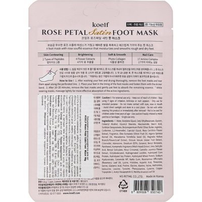 Зміцнювальна маска-шкарпетки для ніг Koelf Rose Petal Satin Foot Mask