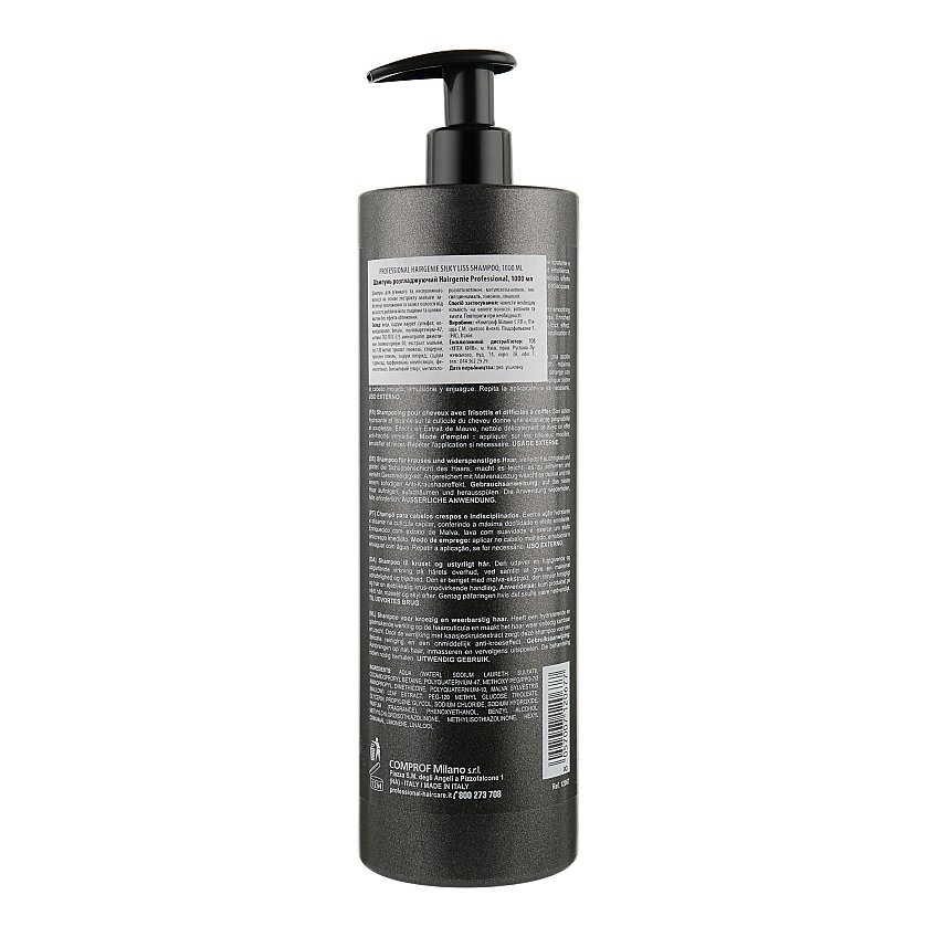 Шампунь для волос «Разглаживающий» Professional Hairgenie Silky Liss Shampoo
