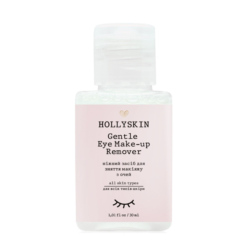 Нежное средство для снятия макияжа с глаз Hollyskin Gentle Eye Make-Up Remover